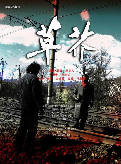 做假路德神学院文凭毕业证
