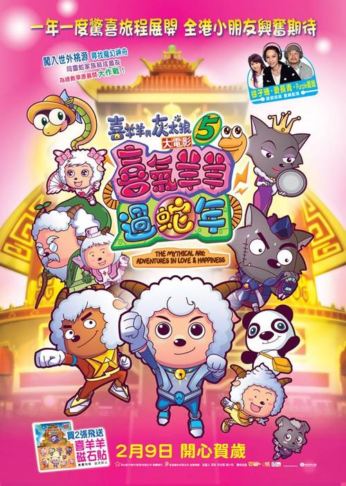 怎么做假台湾国立政治大学毕业证